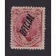 ARGENTINA SERVICIO OFICIAL GJ 026 ESTAMPILLA NUEVA CON GOMA U$ 37,50